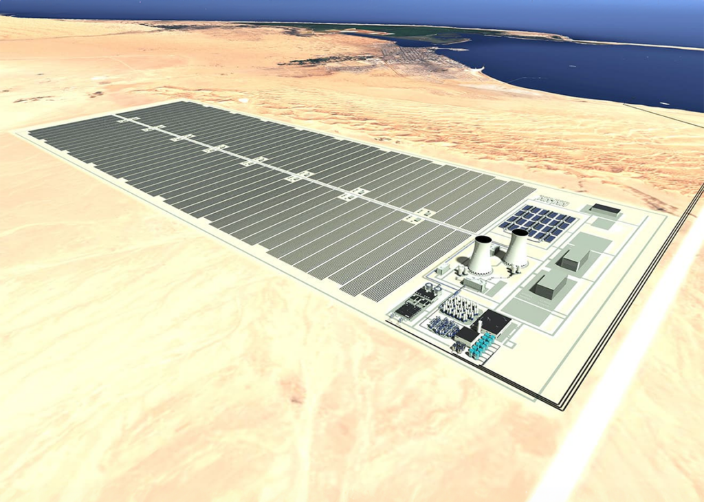 Visualisation d&#39;une aFuel Gigaplant pour la production de méthanol négatif en CO2